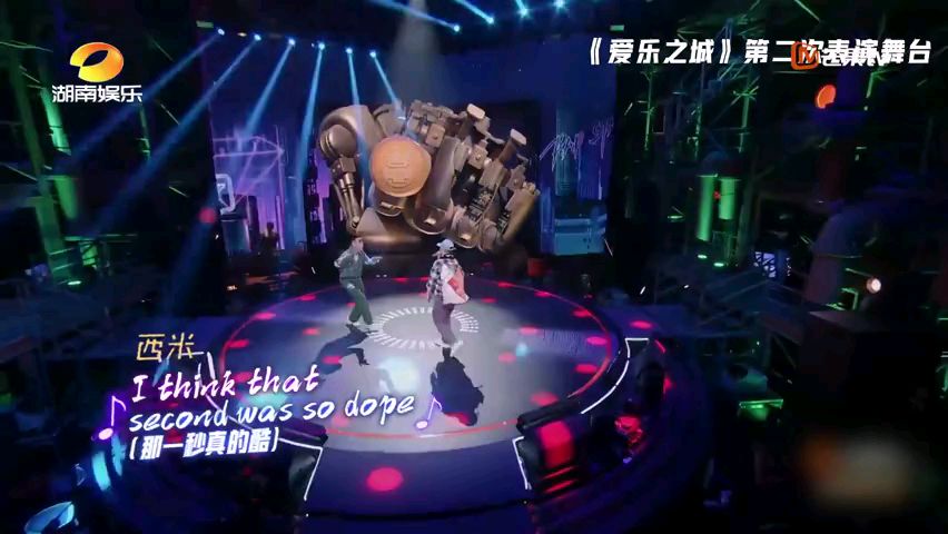 爱乐之城